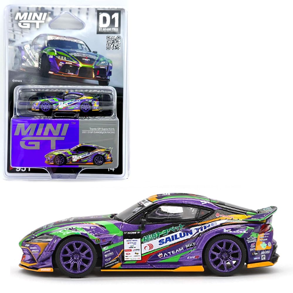 Amazon | ダイキャストモデルカー トヨタ GR スープラ クール 2021