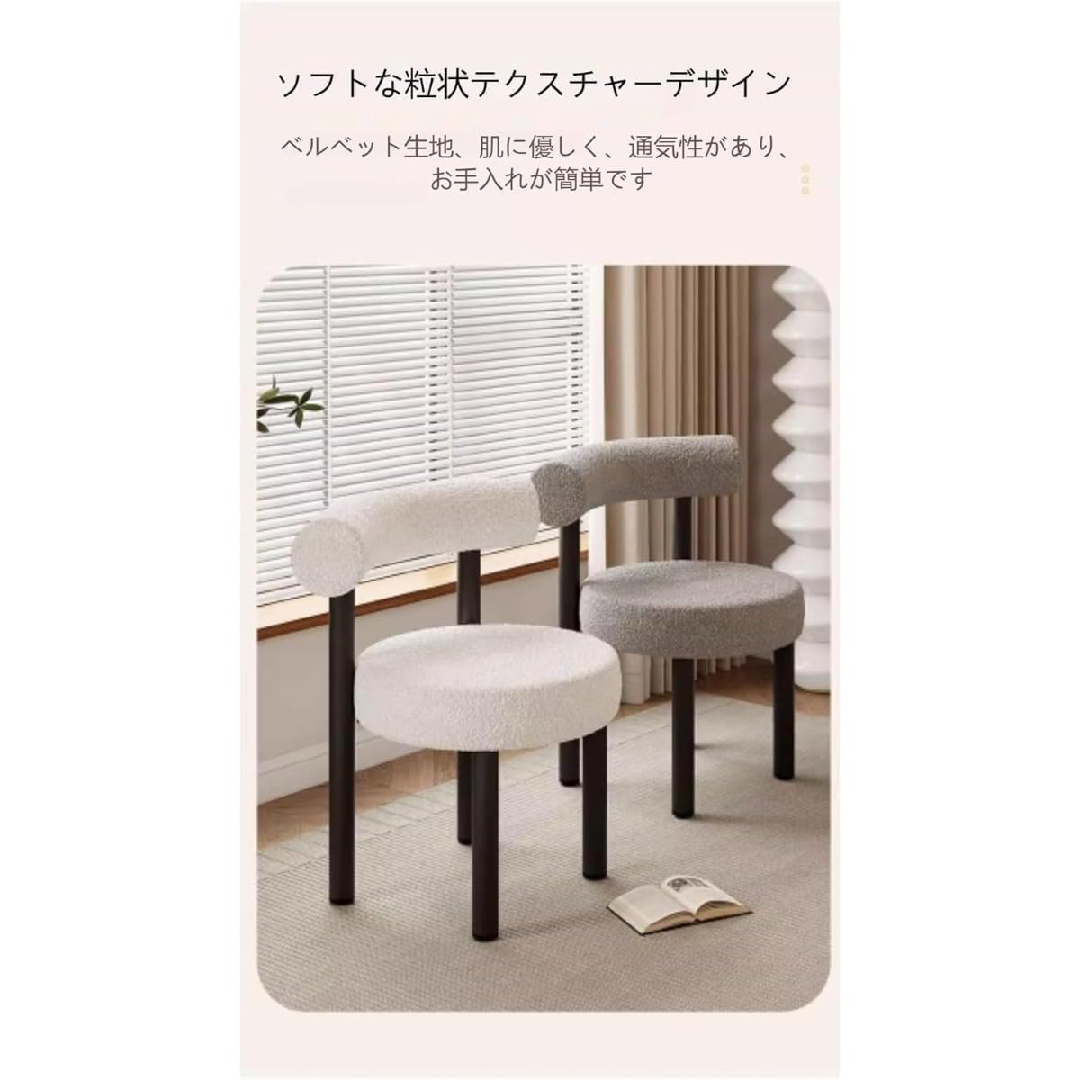 Amazon.co.jp: MsiDtsoy ドレッサーチェア 化粧椅子イス 鏡台用