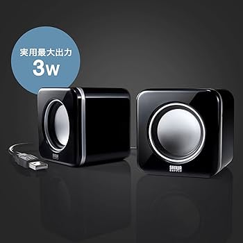 あめ　サンワサプライ MM-SPU8BK USBスピーカー　未使用品9個 Amazon.co.jp: サンワサプライ コンパクトPCスピーカー USB接続