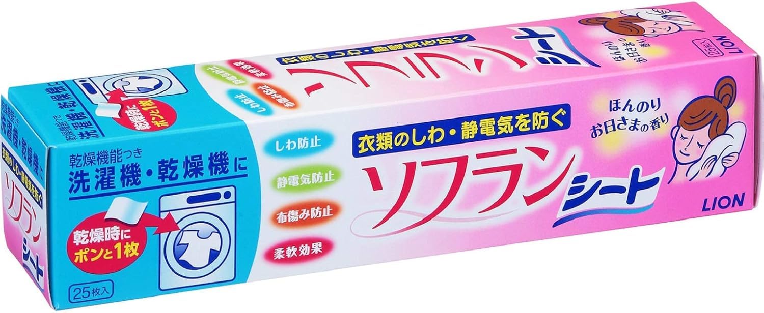 まろにーシート 錦産業 Tomboy シートカバー 前席用 ネイティブ ネイビー NA