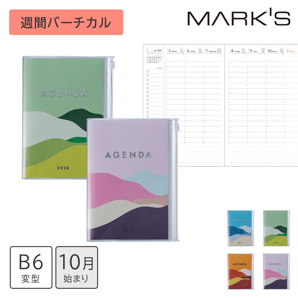 B6 Vertical Refillable Planner MARK'STYLE B6 Weekly Vertical Planner 15 ...