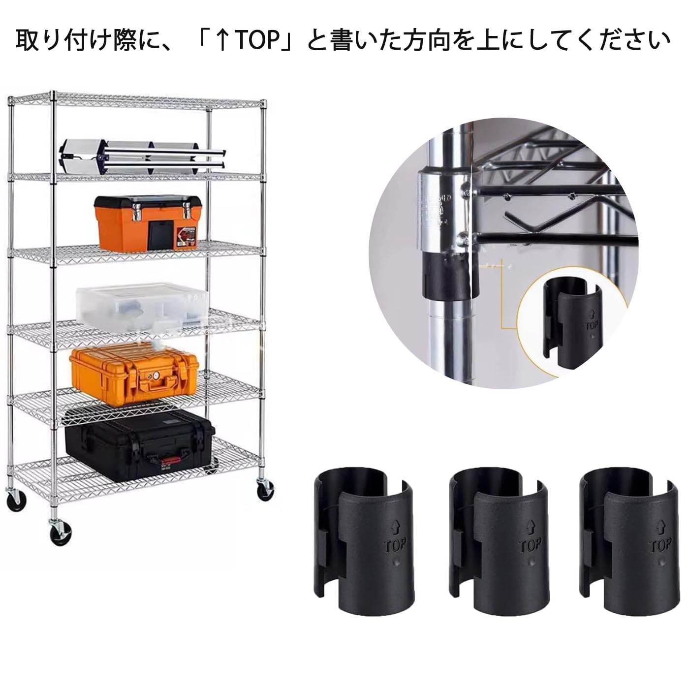 Amazon｜Mirhua メタルラック パーツ メタルラック 棚板 耐久性 耐摩耗