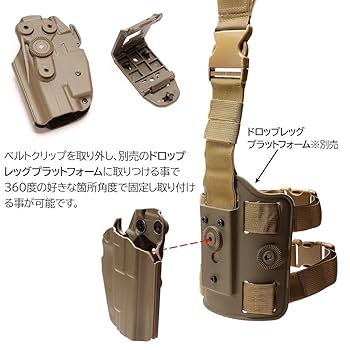 多機能型ホルスター 61CcCS98JxL._UF350,350_QL50_.jpg