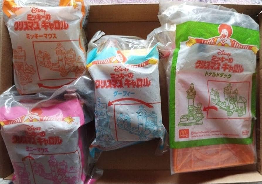 Amazon.co.jp: マクドナルド ハッピーセット 1999年 クリスマス