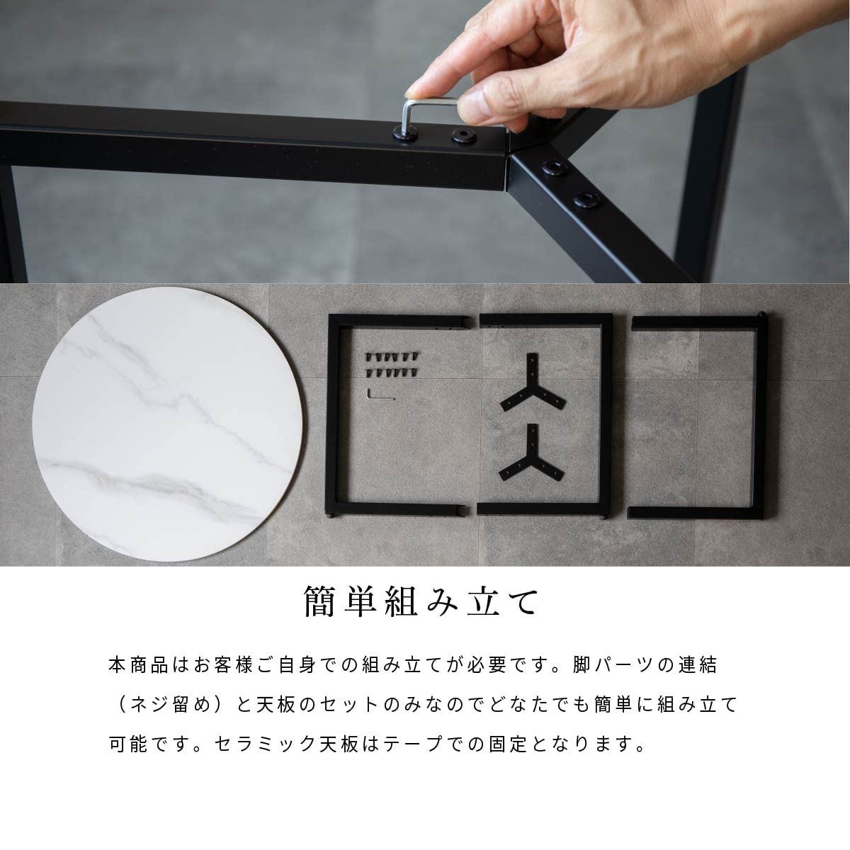 Amazon｜tac INTERIOR セラミックローテーブル 幅80㎝ 大理石調