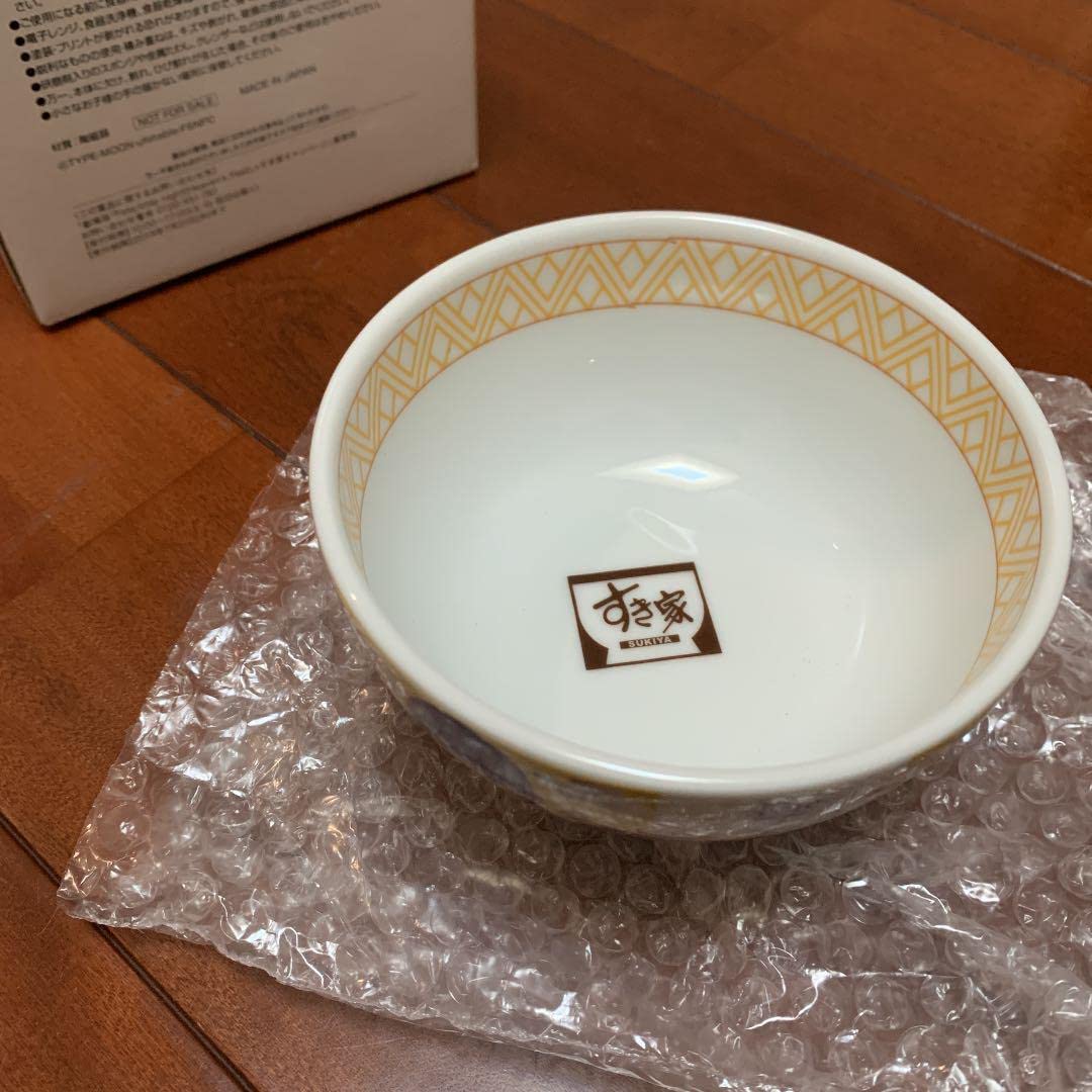 Amazon.co.jp: fate stay night Heaven's Feel ×すき家コラボ丼