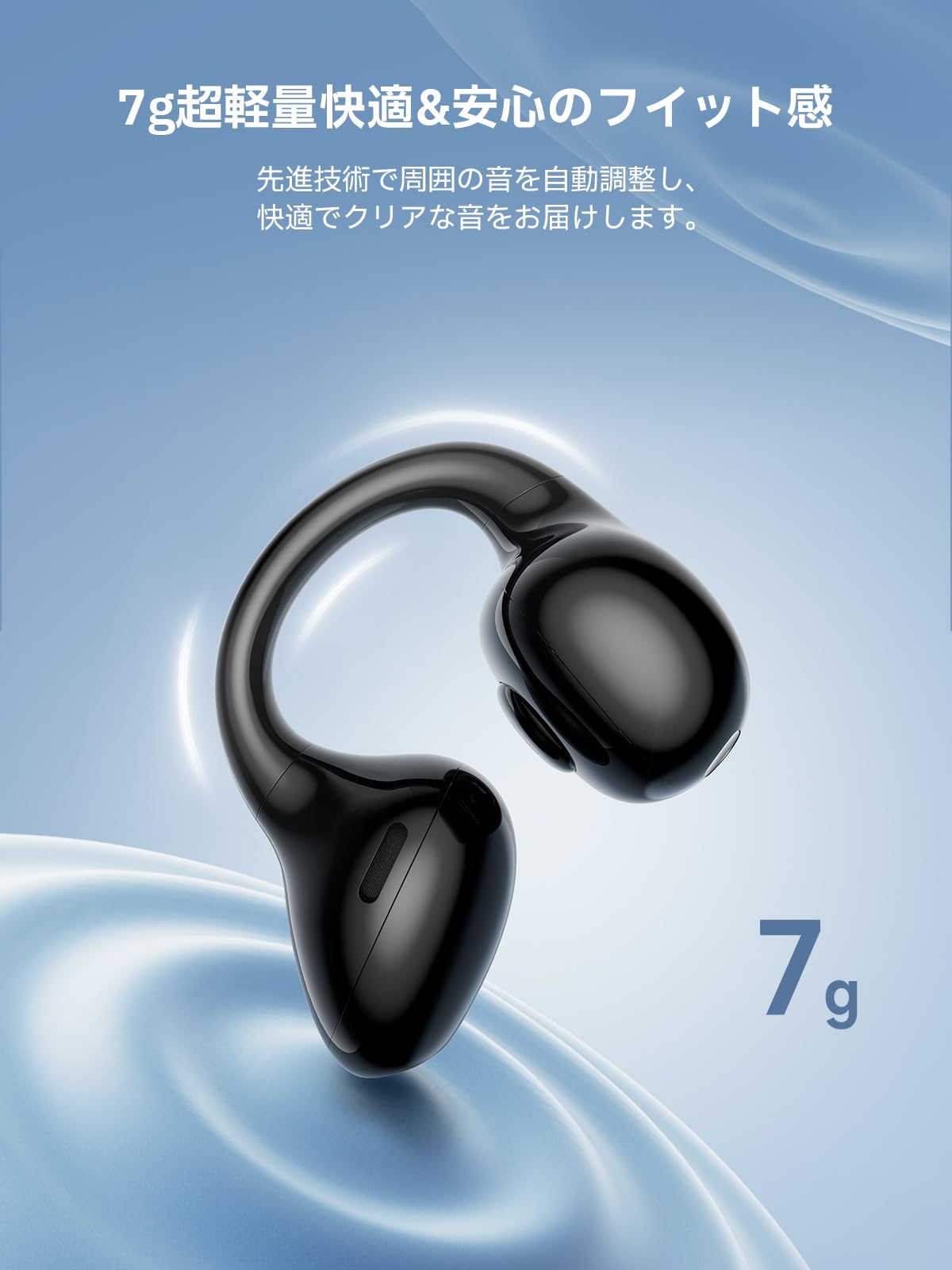 「VGP2025金賞」EDIFIER LolliClip イヤーカフ オープンイ Amazon.co.jp: 「VGP2025金賞」EDIFIER LolliClip イヤーカフ ハイレゾ