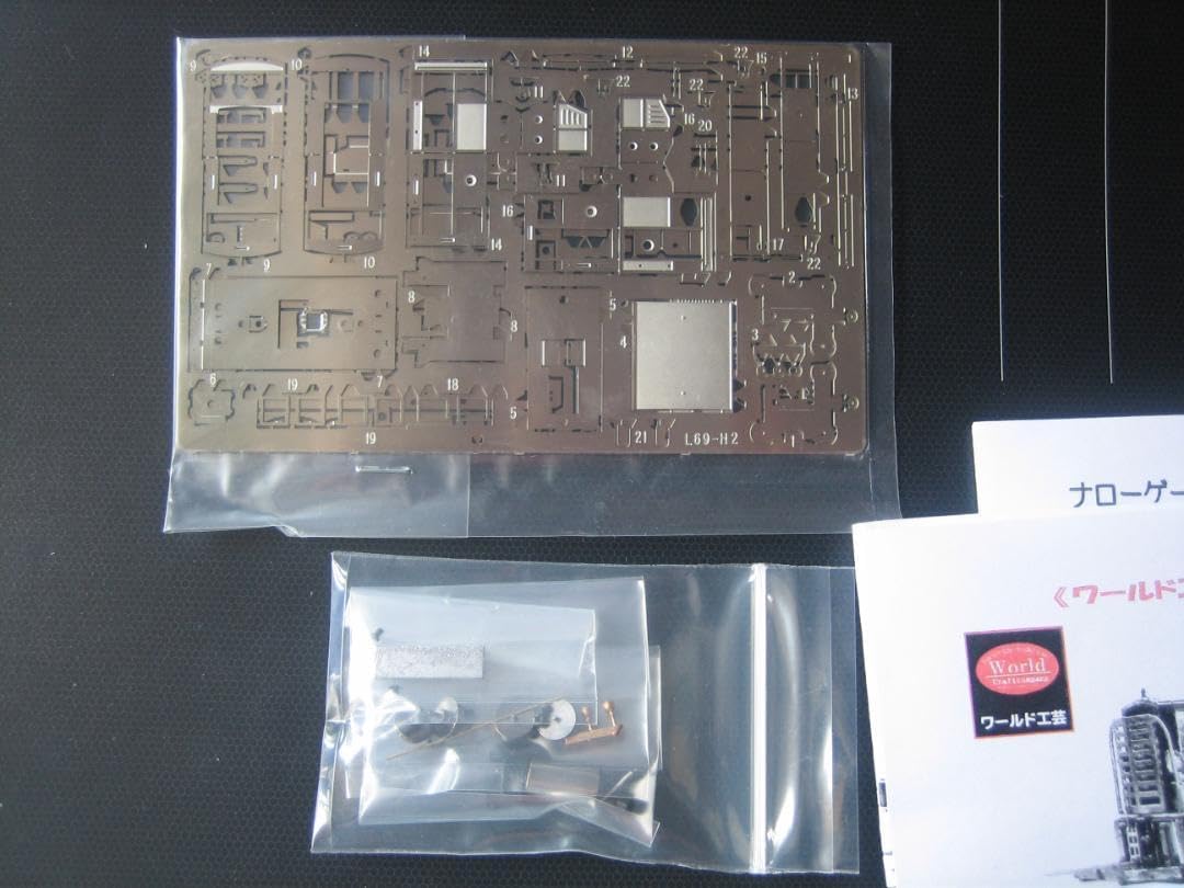 HOナロー／魚梁瀬森林／L-69 野村組DL／ワールド工芸／M付真鍮未組立 HOナロー／魚梁瀬森林／L-69 野村組DL／ワールド工芸／M付真鍮未