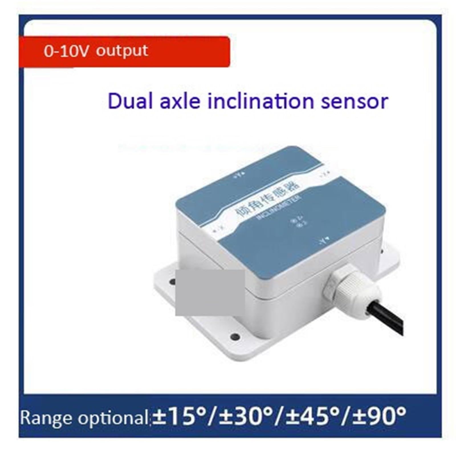 RS485 Non-Contact Industrial Tilt Sensor Digital Crane Six axis Angle Inclination Sensor for Solar Tracking System(0-10V Double axis)