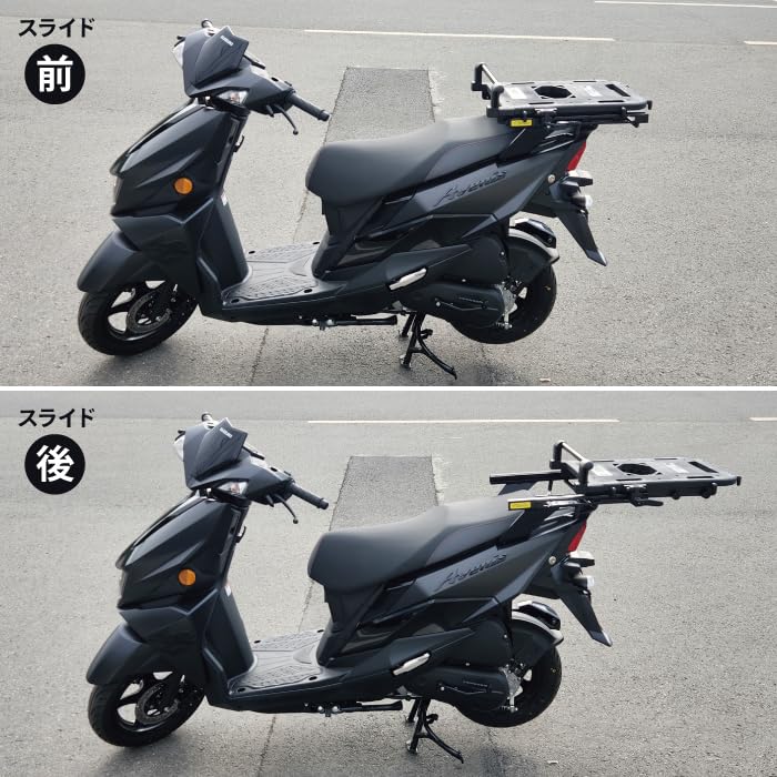 アヴェニス125 R-space製 スライドキャリアです！AVENIS125 楽天市場】R-SPACE スライドキャリア スズキ AVENIS125用 最大