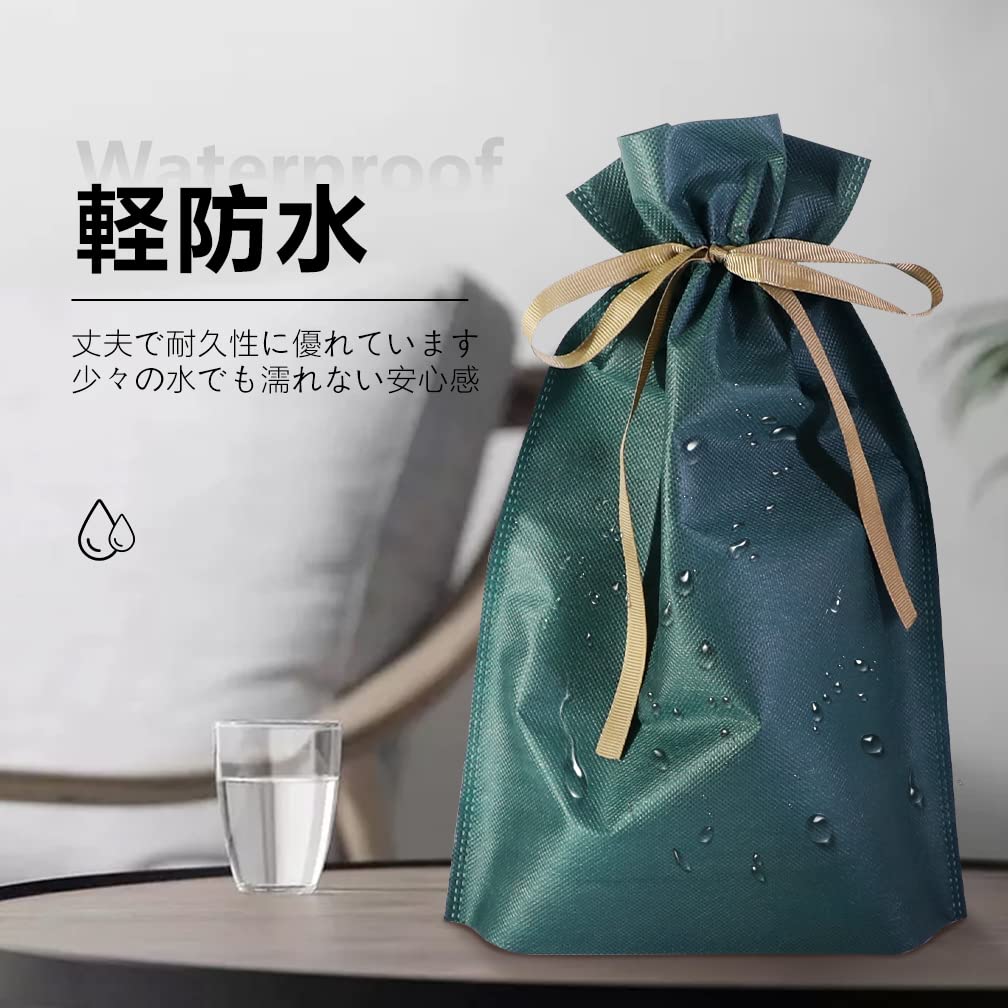 Amazon | ラッピング 袋 16枚入り 4色セット プレゼント袋 ギフト