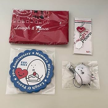 宮野真守　トートバッグ　REQUESTⅡ 他ファンクラブ特典等 宮野真守公式 on X: 