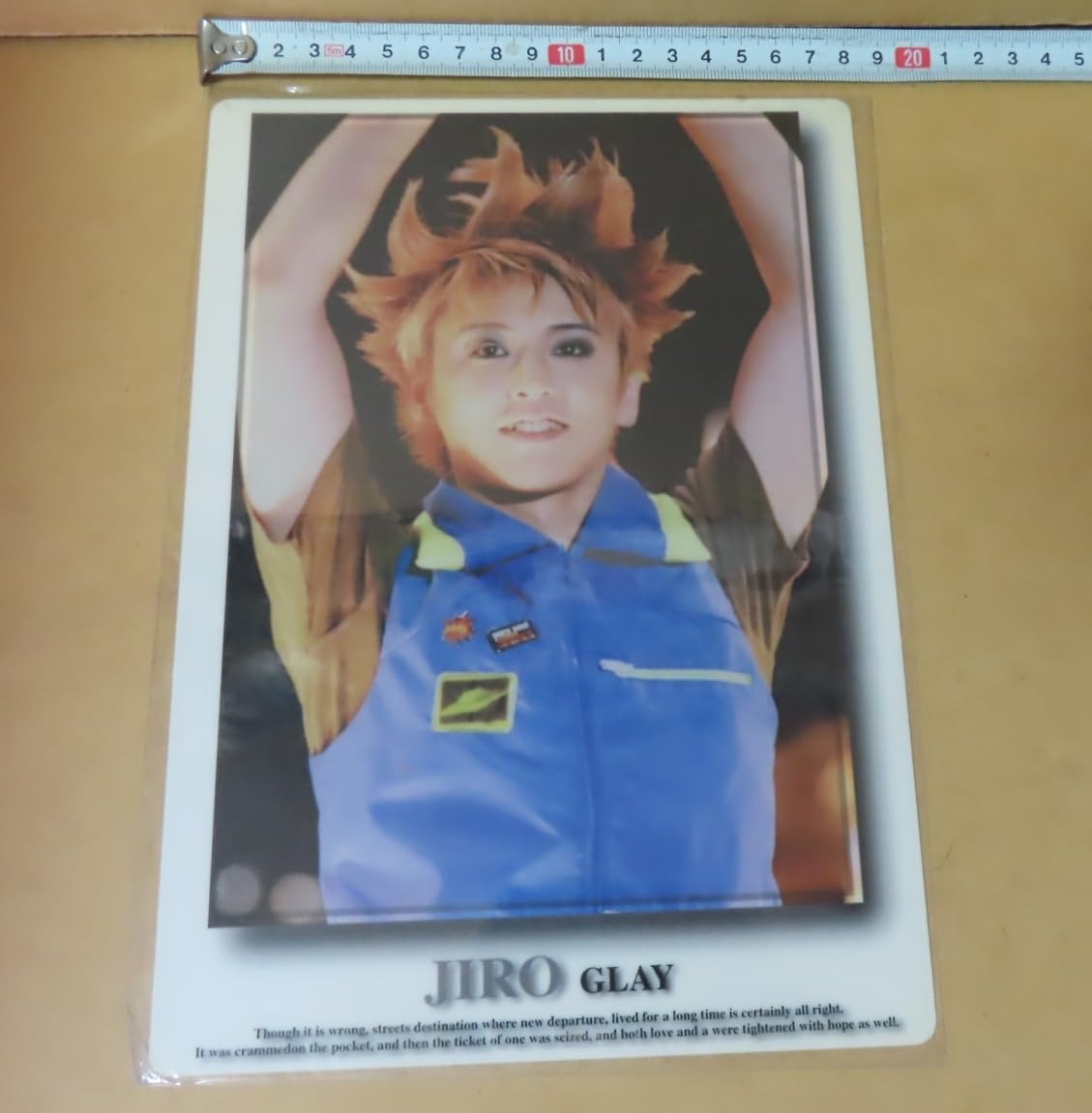 Amazon.co.jp: △ 当時物 下敷き B5判 GLAY／JIRO レトロ グレイ