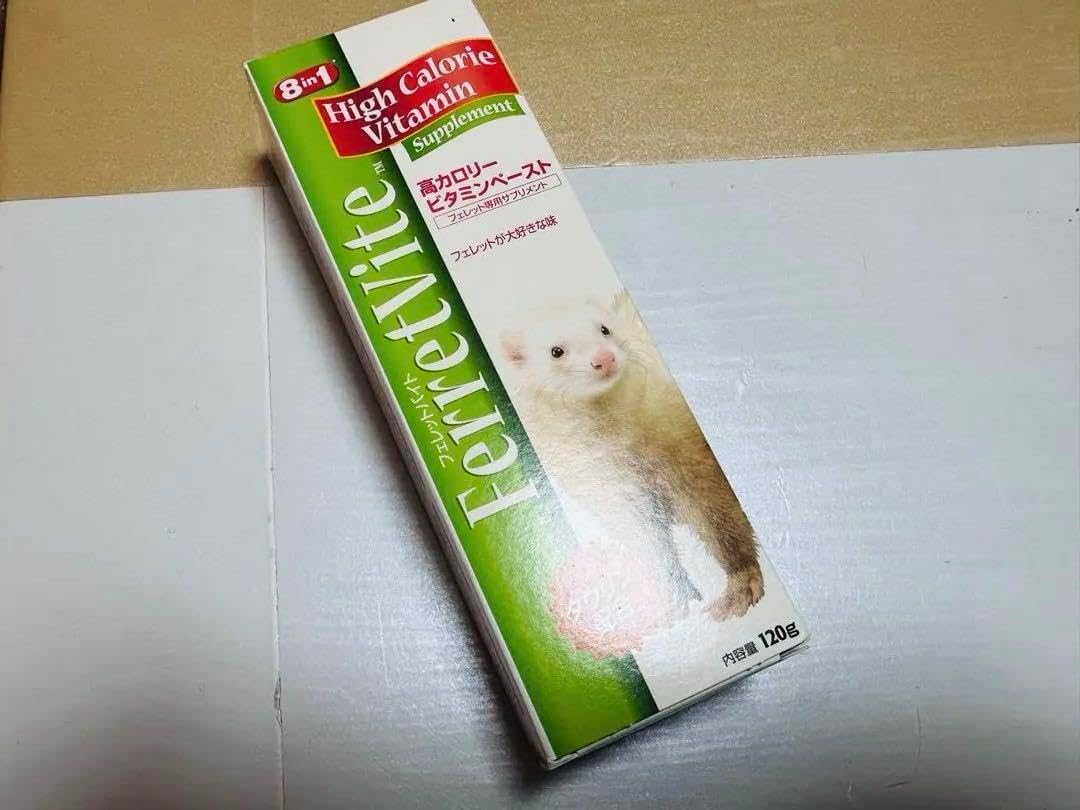 FerretVite 高カロリービタミンサプリ 2本セット FerretVite 高カロリービタミンサプリ 2本セット FerretVite 高