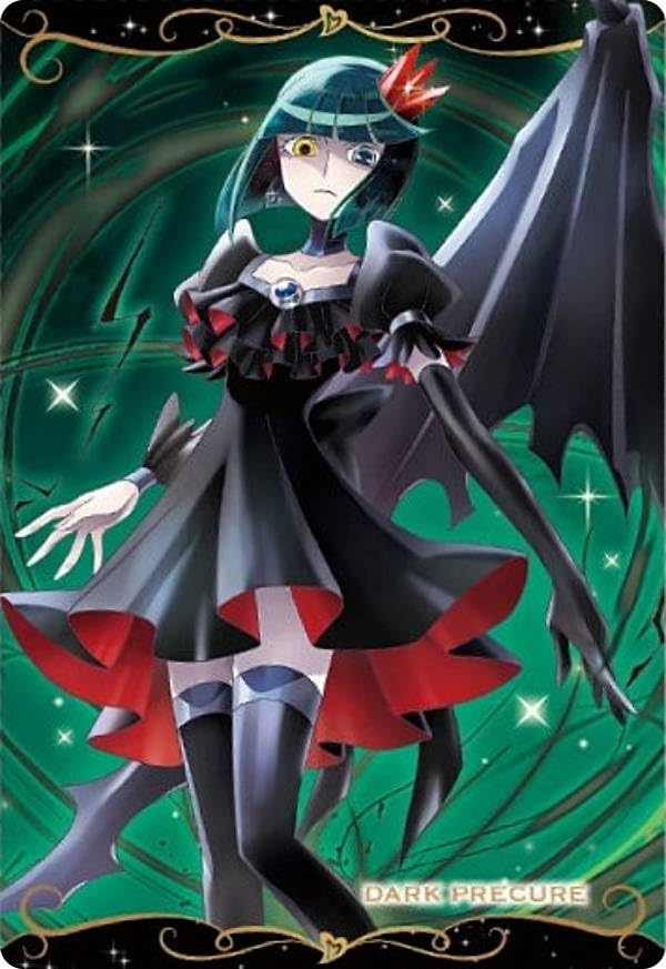 Amazon.co.jp: 【No.08 ダークプリキュア (R レア) 】プリキュアカード