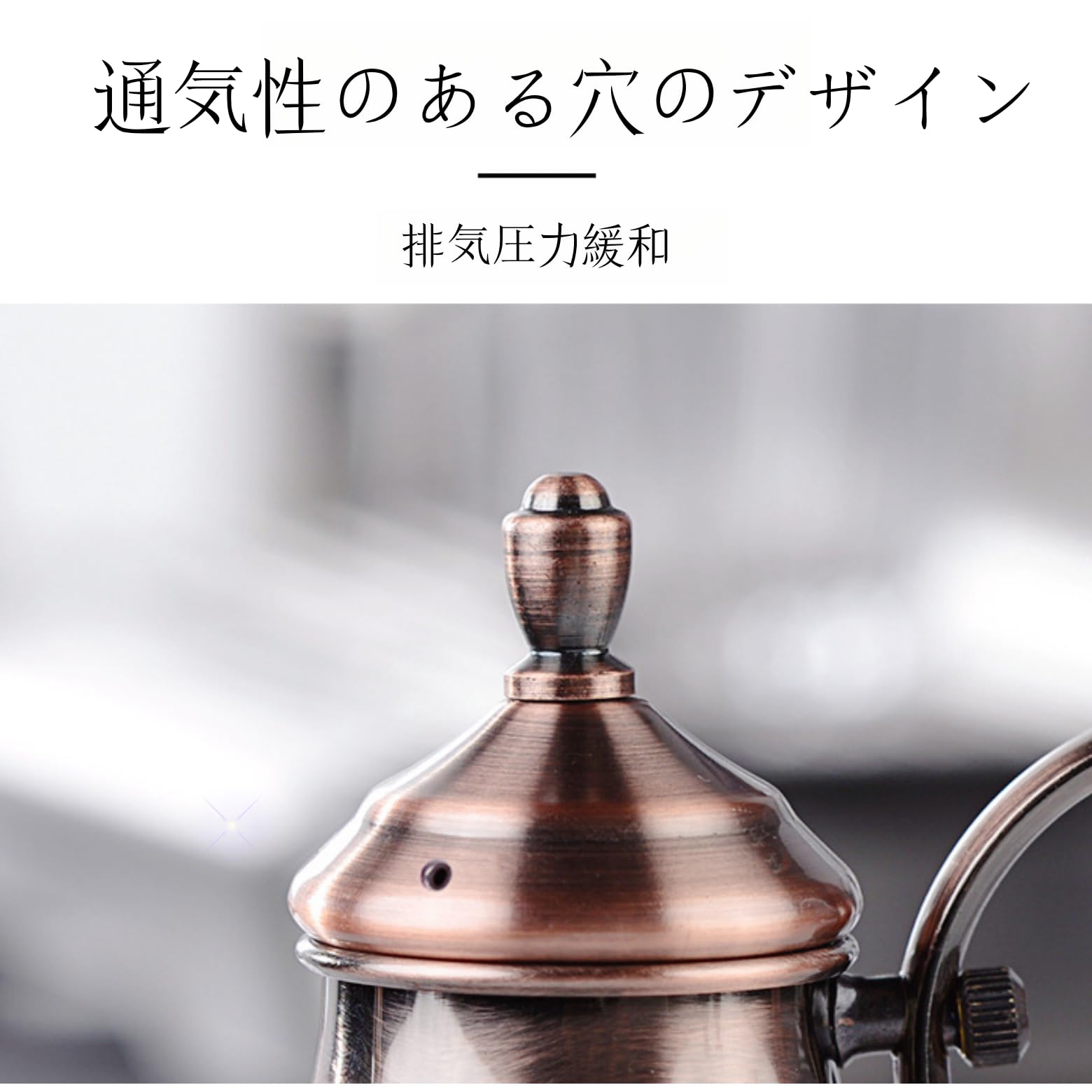 新品未使用 日本製　アンティーク　ポット kam-2103-p01.jpg