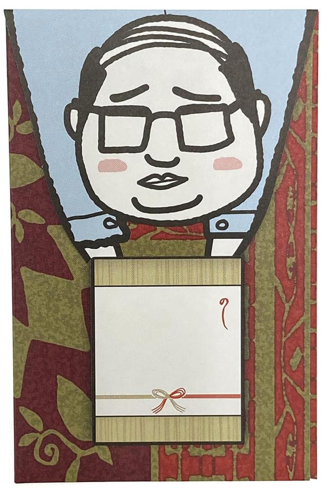 【パピ確認用】ポチ袋◇着物 留袖◇和紙 ぽち袋｜ぽち袋 橘柄(25591006)｜ミドリオンラインストア