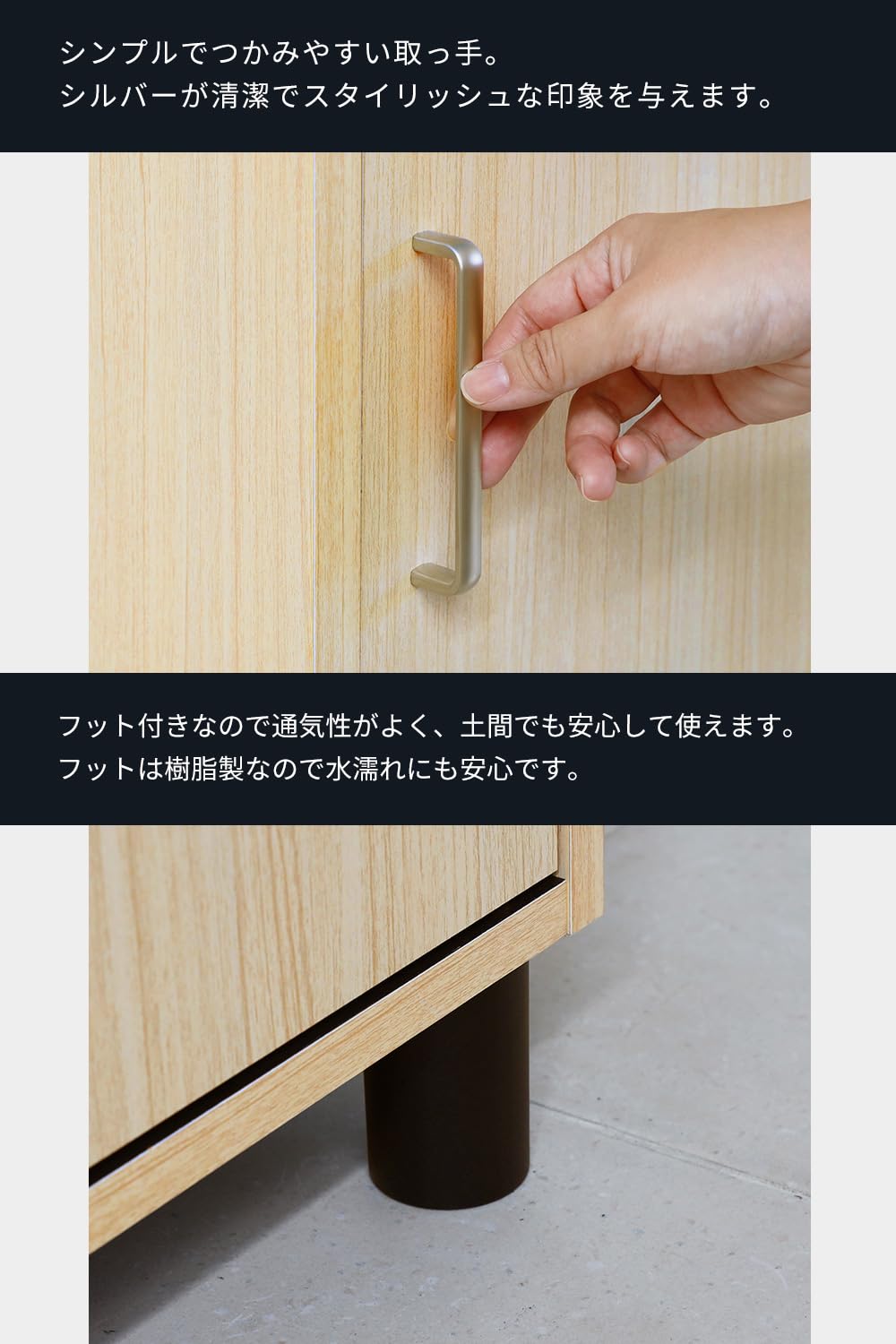 Amazon｜白井産業 下駄箱 シューズボックス 玄関収納 木製 隙間 ちょい