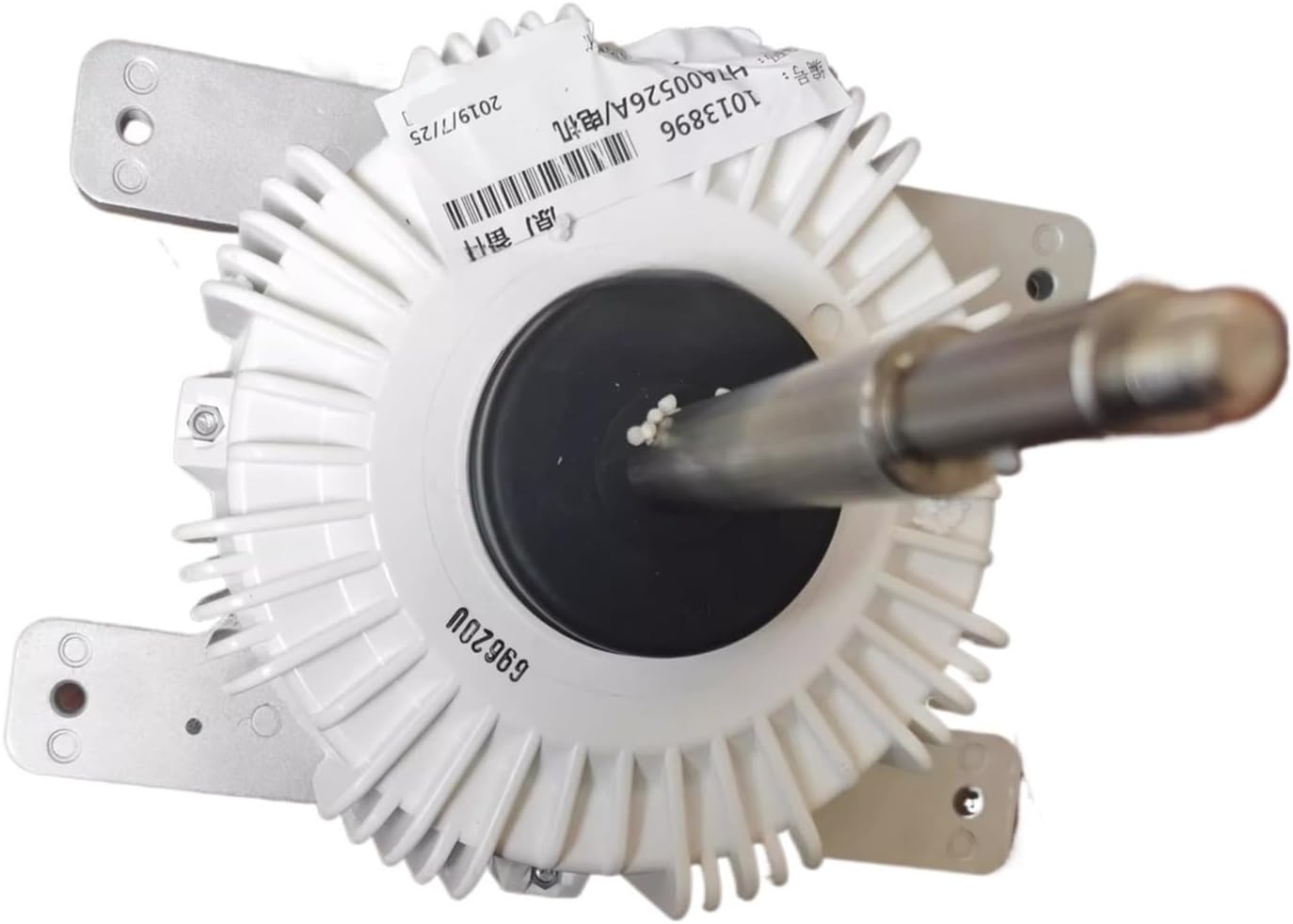 Central air Conditioning Outdoor Fan Motor H7A00526A DMSBA8PQH