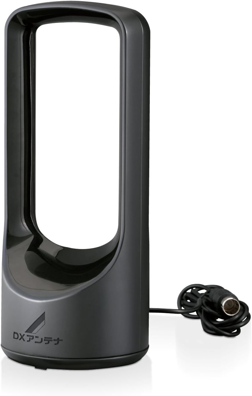 最大62 オフ 未使用 未開封品 Dxアンテナ 地上デジタル放送 Uhf Vhf Fmブースター内蔵デジタル室内アンテナ グレー Us100a Sdt40b8 Fucoa Cl