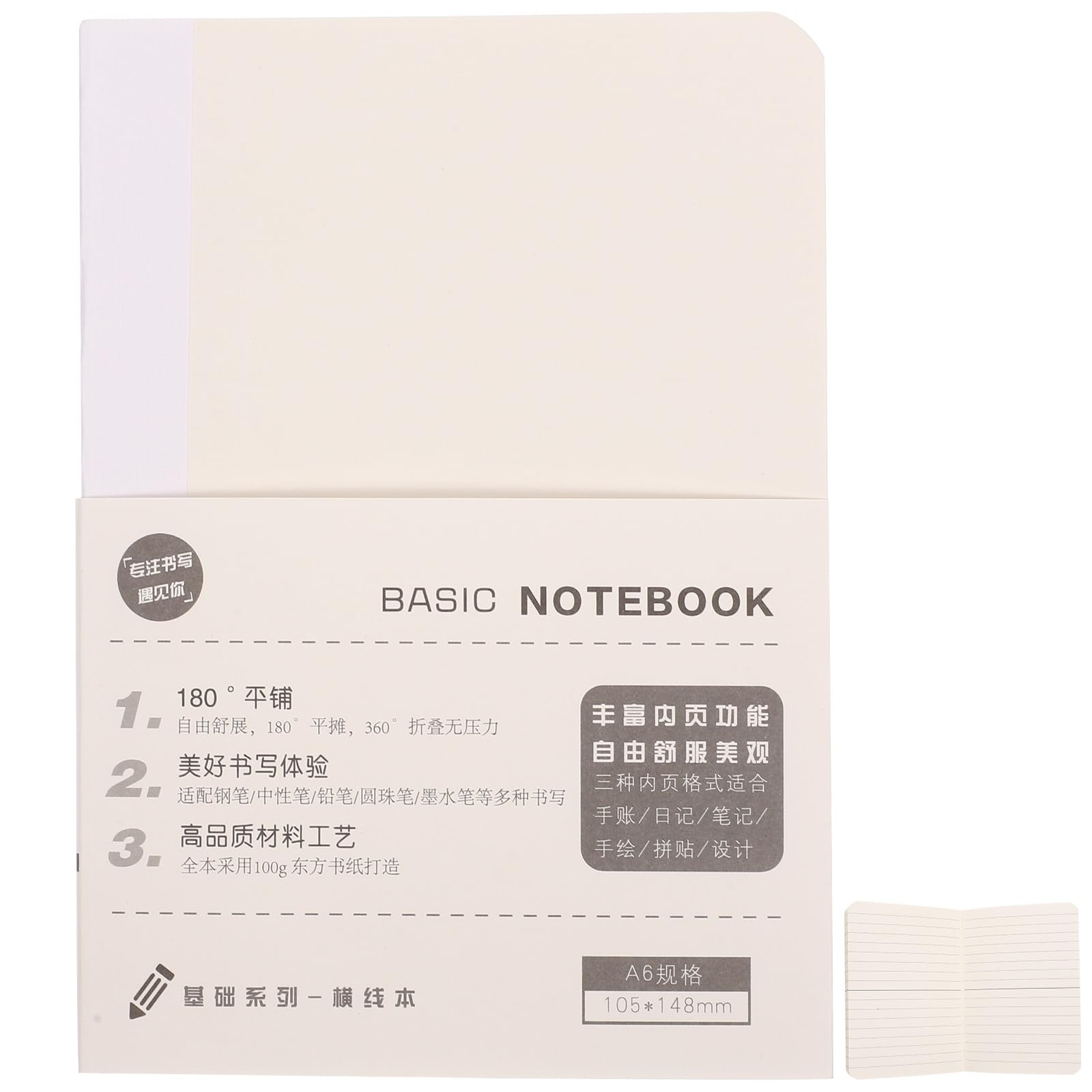 COHEALI Daily Binder Paper A6 Size Lined Refillable Notebook Inserts for Office Diaries and Student Note Taking Stiff Inner Sheets