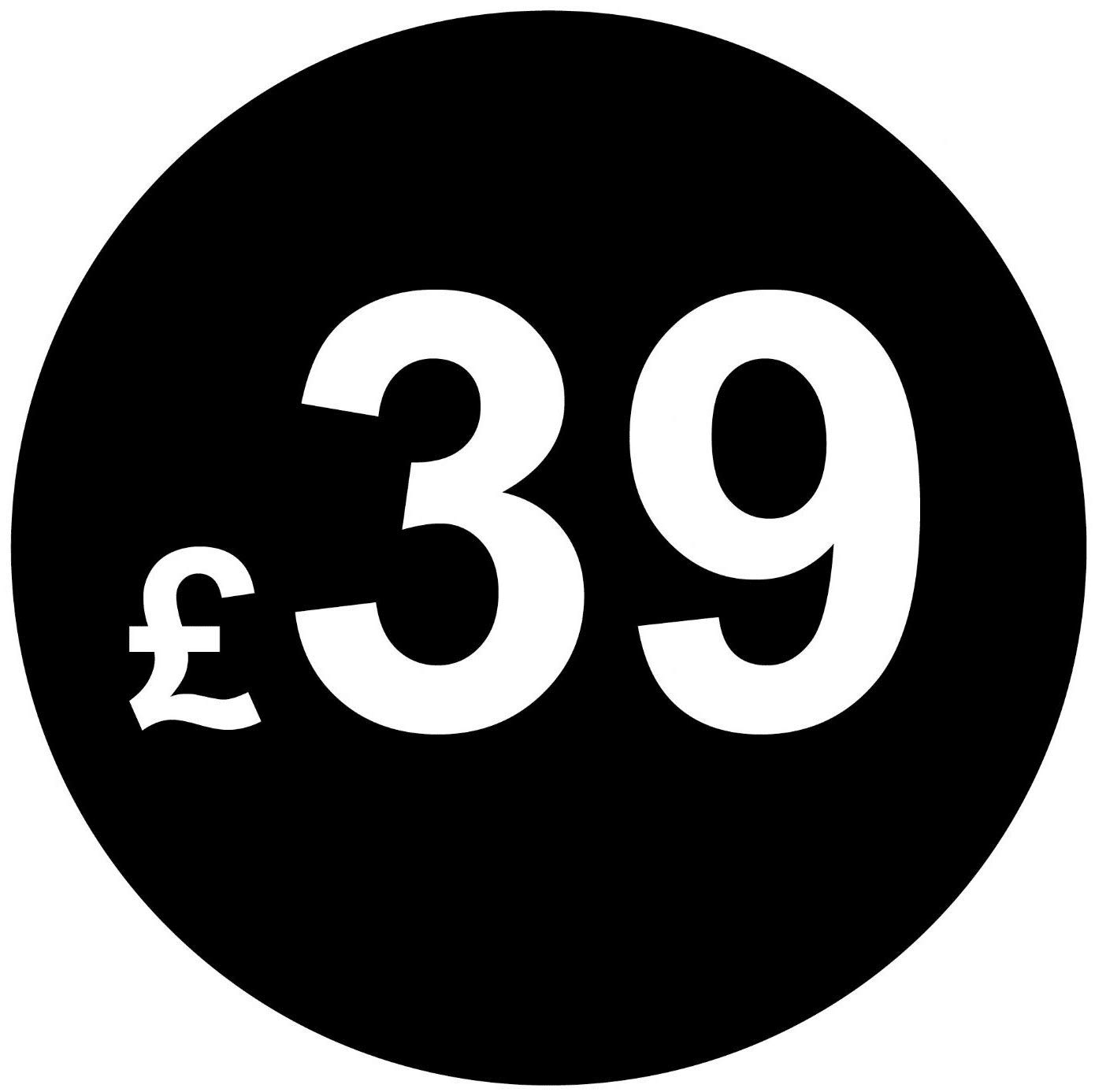 £ Black Price Stickers - 20mm, £39, 5000 — image 1
