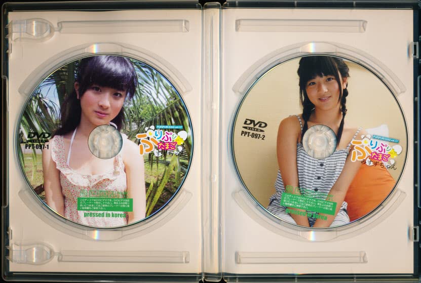 Amazon.co.jp: みすずちゃん 2DVD 「ぷりぷりたまご Vol.97 Amazon.co.jp: みすずちゃん 2DVD 「ぷりぷりたまご Vol.97