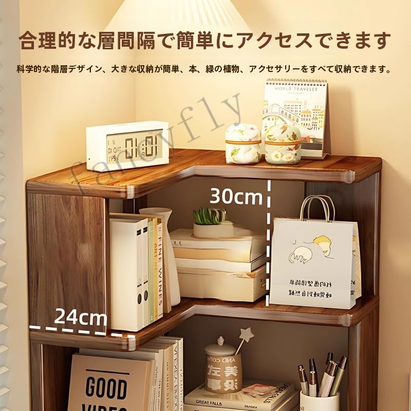 Amazon｜fancyfly本棚 ブックスタンド コーナーラック 木製 大容量 6層