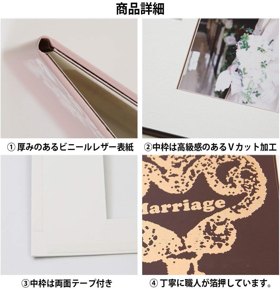 結婚式 手紙 両親 便箋 感謝 花嫁の手紙台紙 雅 1ページ 新郎 新婦 友人 挨拶 感謝メッセージ レターセット プレゼント 感謝の手紙 日本製 偉大な 結婚式 手紙 両親 便箋 感謝 花嫁の手紙台紙 雅 1ページ 新郎 新婦 友人 挨拶 感謝メッセージ レターセット プレゼント 感謝の手紙 日本製 偉大な