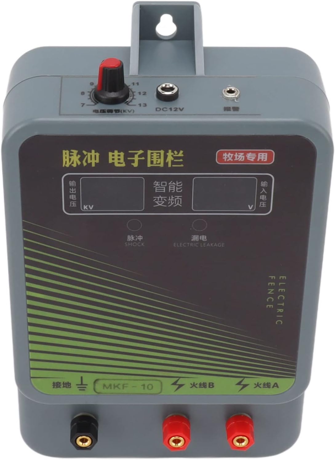 Electric Fence Controller, Practical 100240V Dual Screen