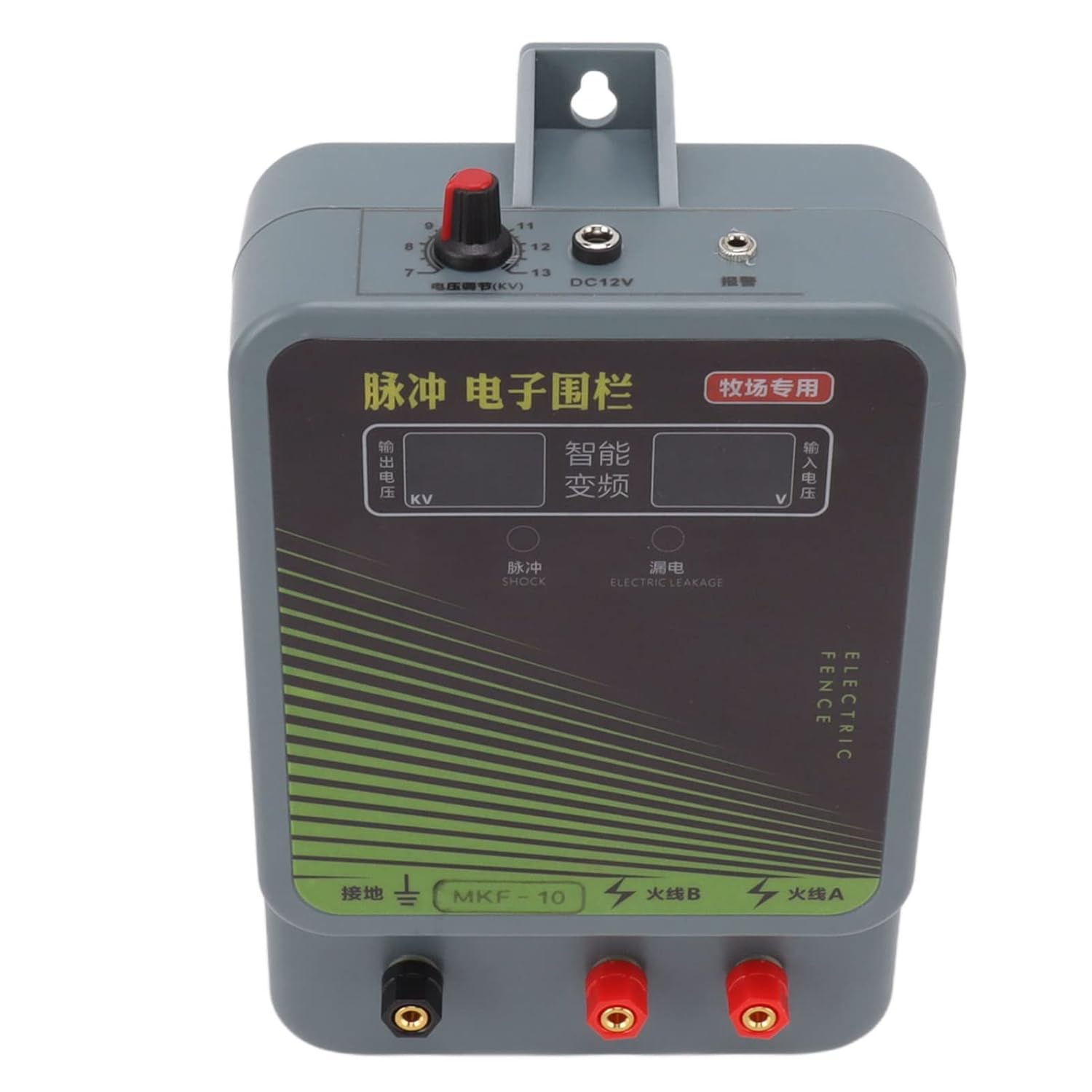 Electric Fence Charger, Smart Voltage Regulation Electric Fence Controller 100240V