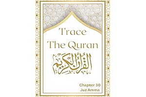 Trace The Quran: Quran, Read, Learn and Write The Quran With Arabic calligraphy