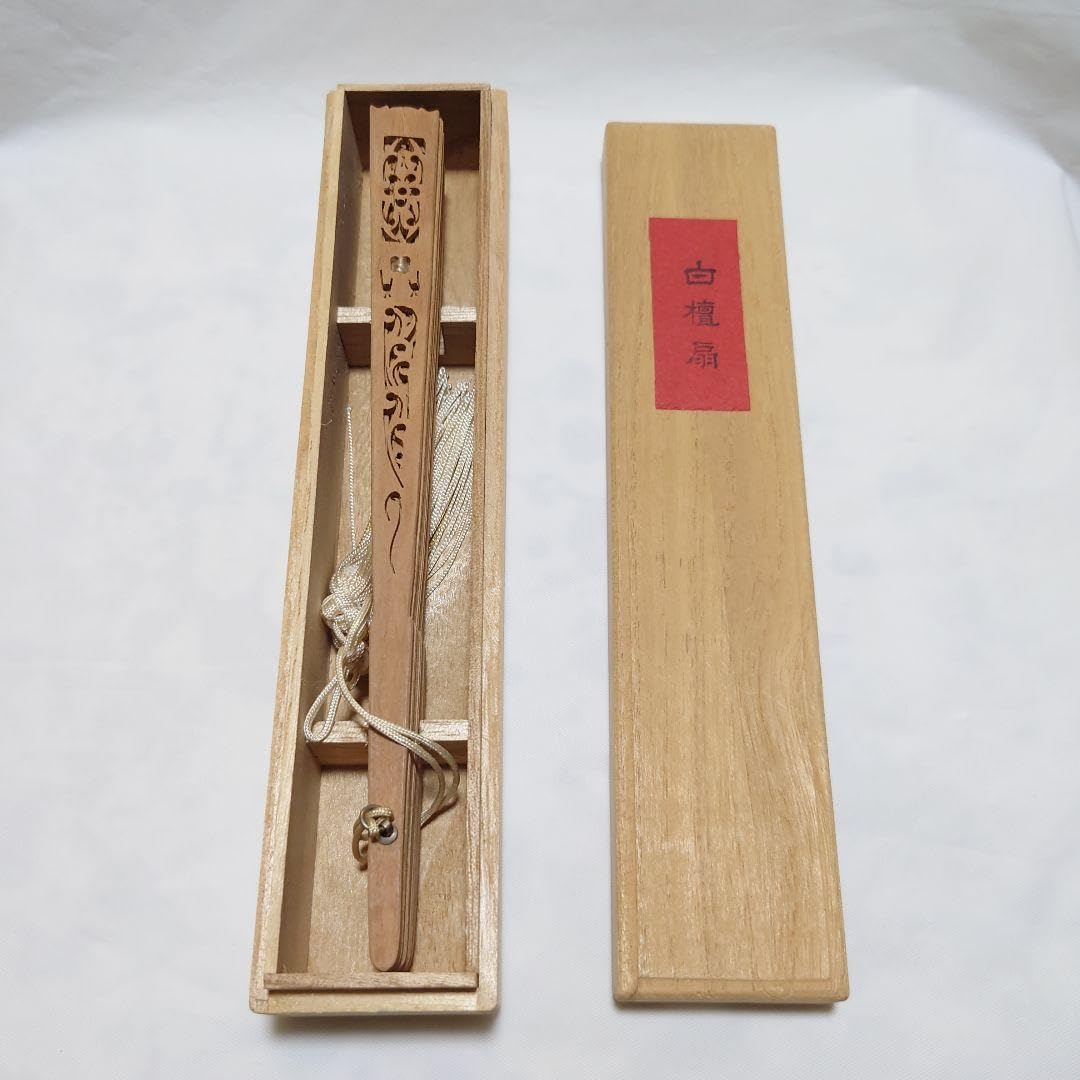 加藤 義実 金太郎 sg2 牛刀210 メイプルウッドハンドル 牛刀