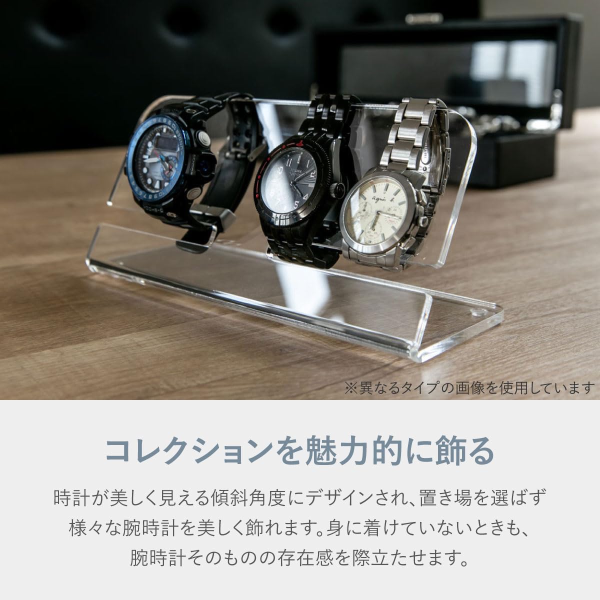 Amazon.co.jp: 【日本製】 ウォッチスタンド メンズ レディース ユニ