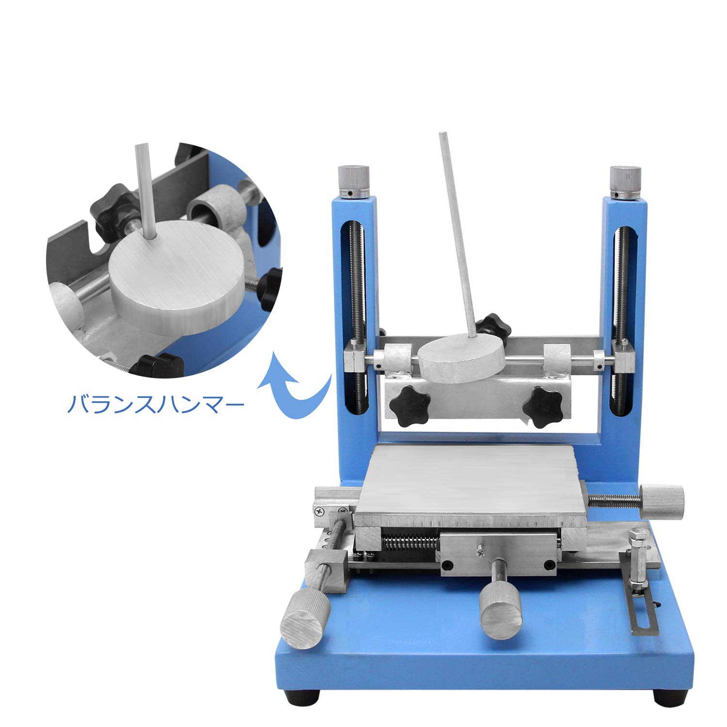 Amazon.co.jp: Hanchen シルクスクリーン印刷機 18*18cm基板 フレーム