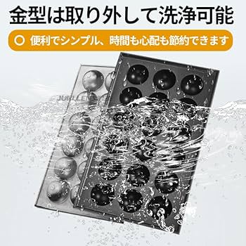 電気たこ焼き器　業務用 Amazon | 業務用電気加熱式たこ焼き機、28/56/84 個タコ焼き 機