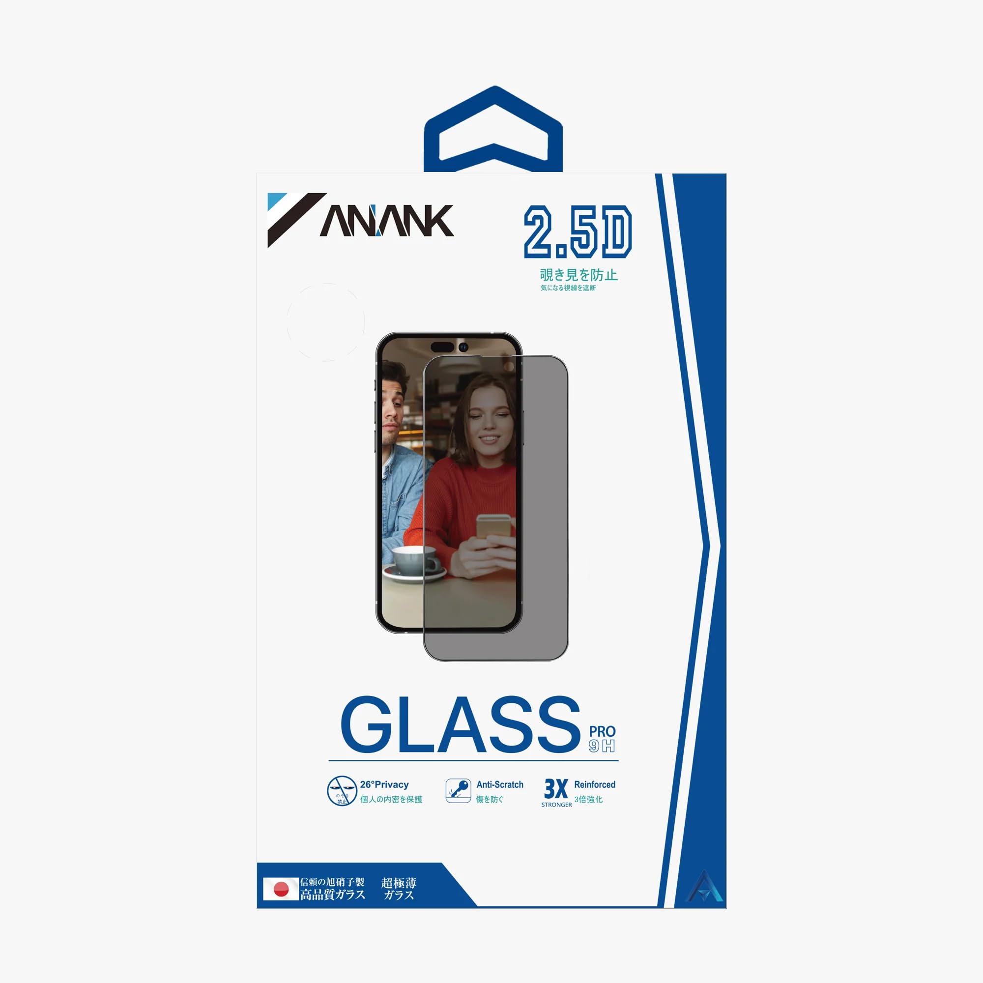 Pritams Anank 2.5D Full Glass Screen Protector, 9H Hardness, Smudge-Free, Case Friendly, 115° Waterdrop Angle, Black Frame (IPHONE 15PROMAX)