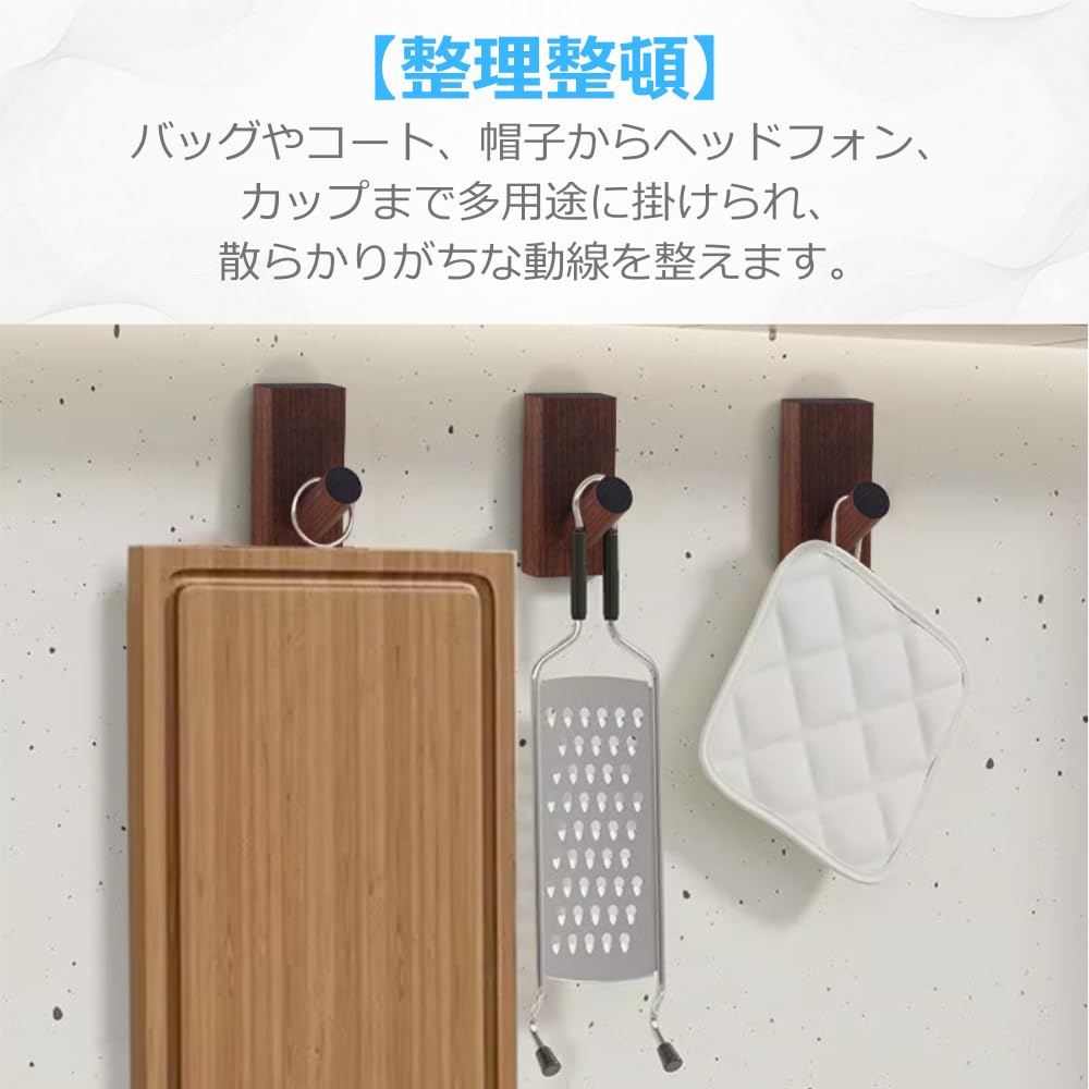 Amazon.co.jp: YourKit 木製ウォールフック 壁掛けフック おしゃれ