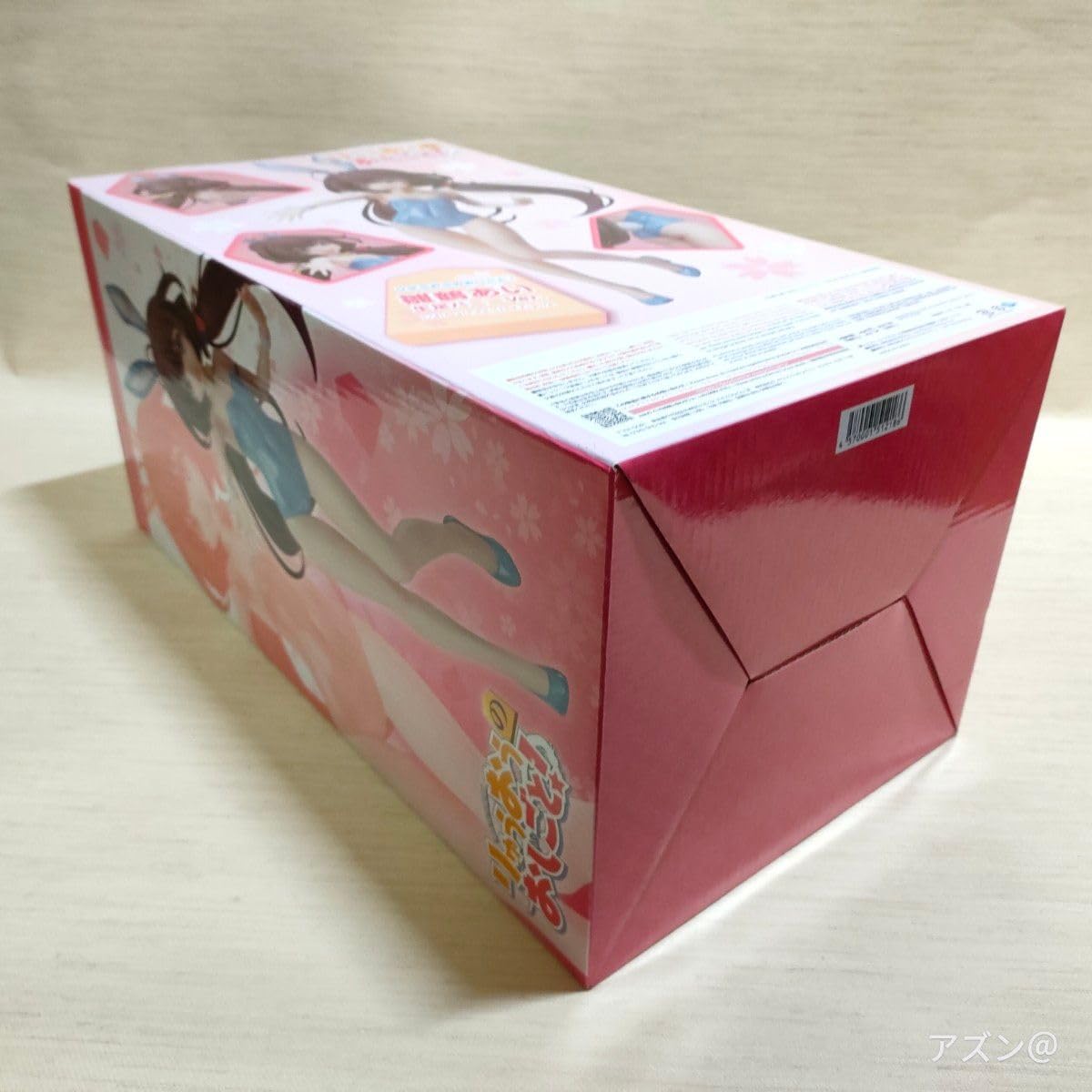 Amazon.co.jp: フリーイング りゅうおうのおしごと 雛鶴あい 生足 