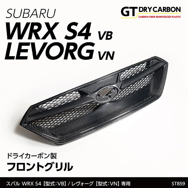 Amazon | 【axis-parts】【12月末入荷予定】フロントグリル