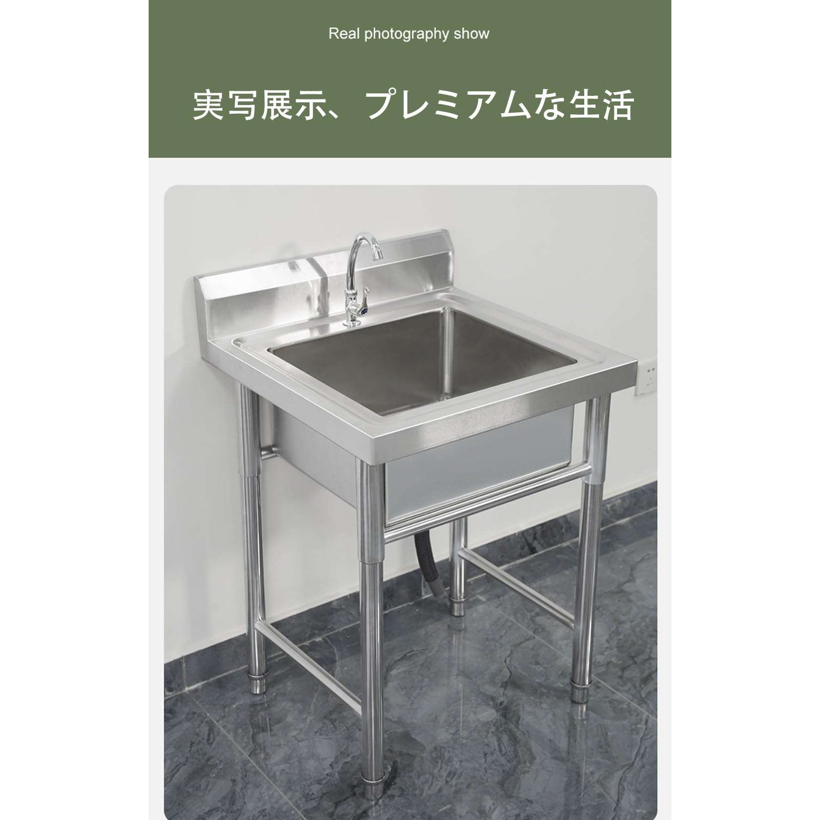 Amazon.co.jp: JTKXM ステンレス 製 シンク 業務用シンク 流し台 標準 Amazon.co.jp: JTKXM ステンレス 製 シンク 業務用シンク 流し台 標準