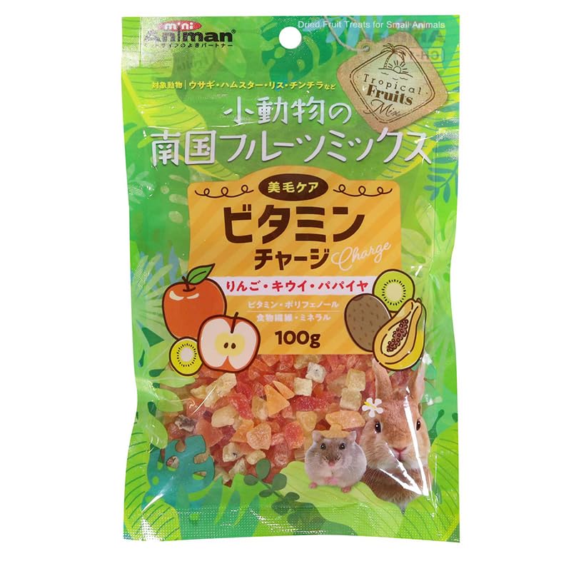 Amazon.co.jp: 小動物の南国フルーツミックス ビタミンチャージ 100g