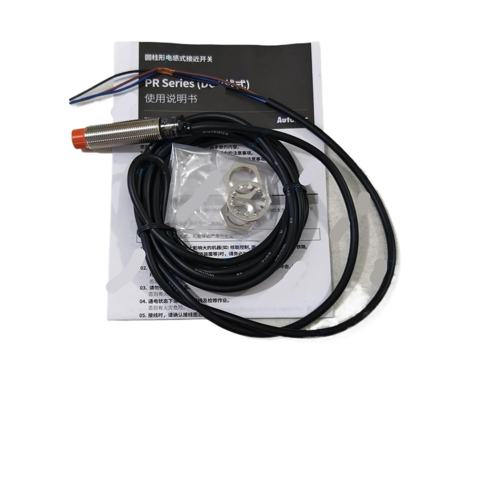 XDDQWSWA 1PC PRL12-4DP or PRL12-4DN Proximity Switch Sensor(PRL12-4DN NPN NO)