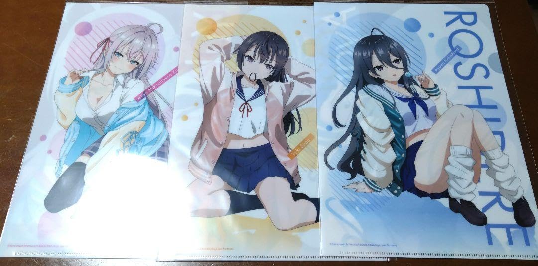 Amazon.co.jp: 時々ボソッとロシア語でデレる隣のアーリャさん ドン