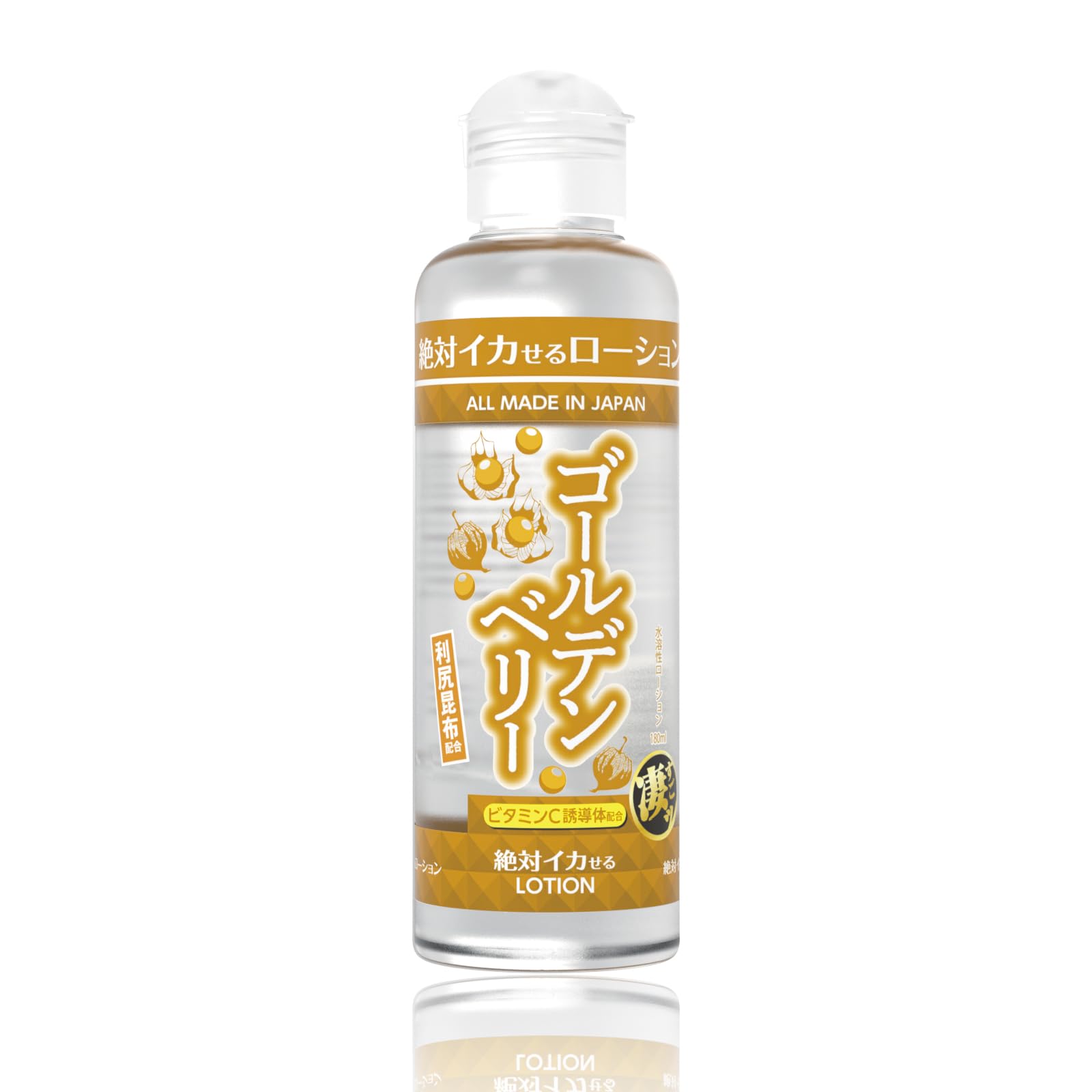 Amazon | SSI JAPAN(国内ブランド)『絶対イカせるローション