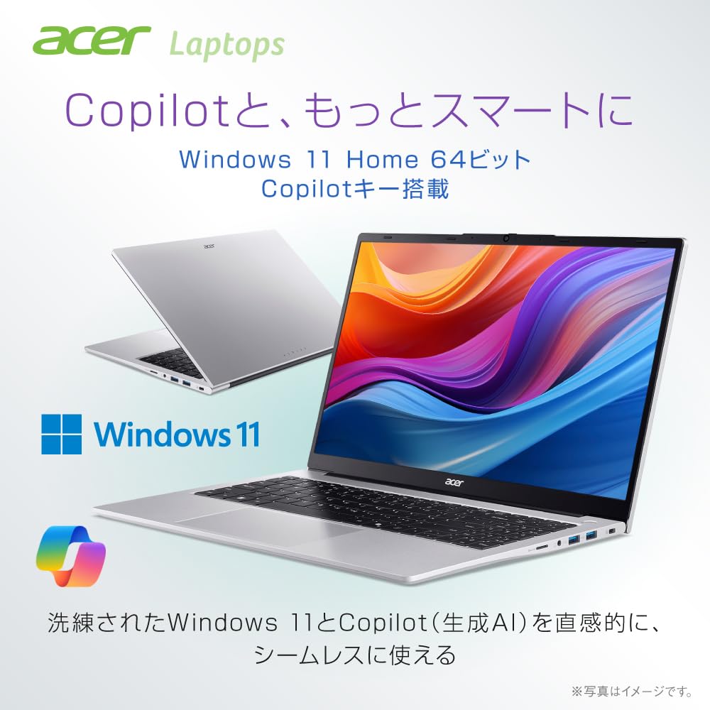 Amazon.co.jp: Acer Aspire Lite 15 Ryzen 7 7730U Radeon 16GB