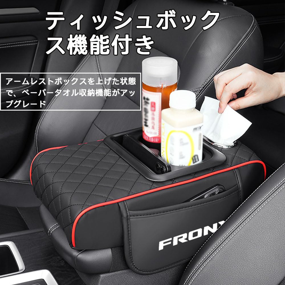 Amazon.co.jp: FORX FRONX WDB3S WEB3S 2WD 4WD (October 2024