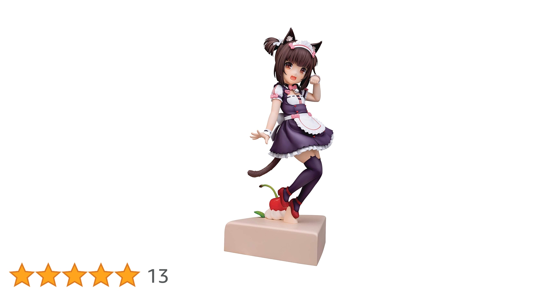 Amazon | ピーエムオフィスエー ネコぱら ショコラ ~Pretty