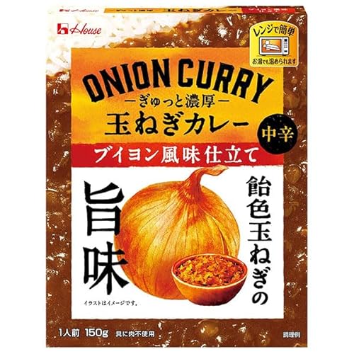 ハウス食品 ぎゅっと濃厚 玉ねぎカレー ブイヨン風味仕立て 150g×10個入のサムネイル