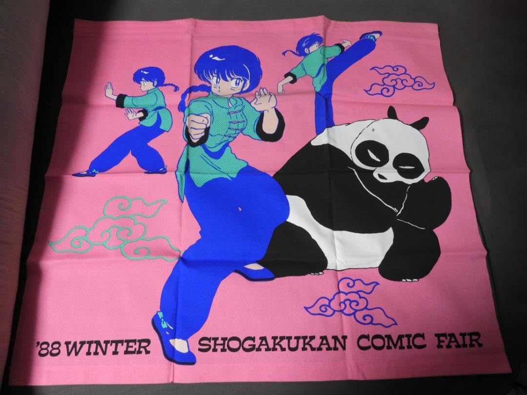 Amazon.co.jp: らんま1/2 販促用壁かけ（） : おもちゃ